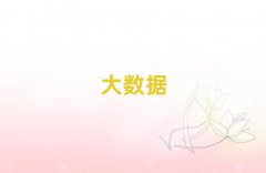 ꖅ^(q)õĴ(sh)(j)Ӗ(xn)W(xu)У