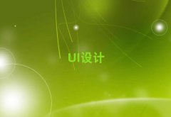 VS҅^(q)W(xu)UIO(sh)Ӌ(j)Ă(g)W(xu)У