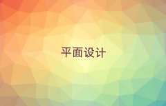 ֮W(xu)ƽO(sh)Ӌ(j)