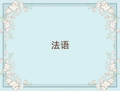 oa^(q)WZB1B2C1