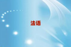 ݽɅ^(q)كZW(xu)УӖ(xn)