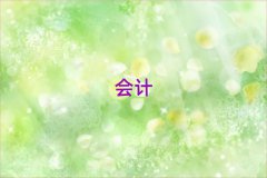 l(xing)W(xu)(hu)Ӌ(j)Ă(g)W(xu)У