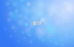 o(w)a(hu)Ӌ(j)ύCӖ(xn)W(xu)У10