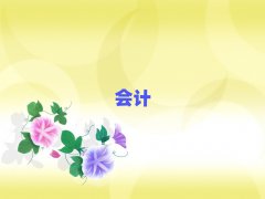 2018Lɳ(bo)(w)ܛӖ(xn)M(fi)öX