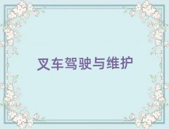 l(xing)܇{CӖ(xn)