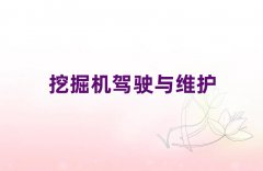 ݅^(q)W(xu)ھC(j)ĂӖ(xn)W(xu)У