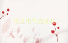 A݅^(q)늹SCӖ(xn)