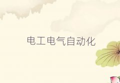 ɶ׽^(q)늹CӖ(xn)W(xu)У