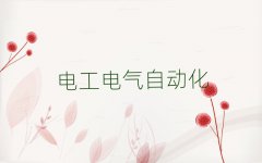 ɶȪA^(q)ČW(xu)늹SC
