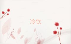 BT^(q)W(xu)r(sh)ȥĂ(g)W(xu)Уǰ10