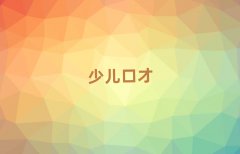 uķ^(q)W(xu)vڲźʮ