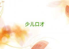 (j)Ϛvǅ^(q)I(y)W(xu)|(zh)ČW(xu)У