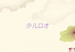 oaL^(q)W(xu)ڲ^