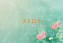 Ϸʬ^(q)W(xu)dv(bo)ʲô