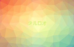 ƽ^(q)ԌW(xu)Nۿڲ