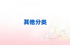 ݺչI(y)W(xu)ԺW(xu)˸߿xĂ(g)W(xu)Уǰʮ