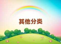 W(xu)˸ô