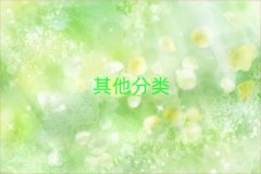 ϿƼW(xu)˴Ӗ(xn)C(j)(gu)