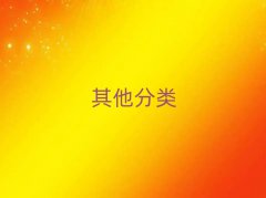 2025uƸ·W(xu)n(gu)Z(y)