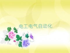 h̵^(q)W(xu)bdC(j)