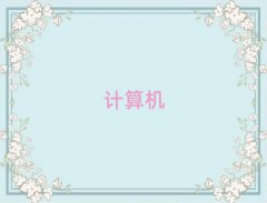 μRμ^(q)ӋC(yng)üg(sh)Ӗ(xn)Ă