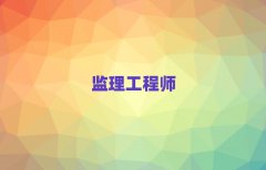 LO(jin)̎Ӗ(xn)Ă