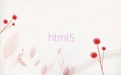 (j)ֵBW(xu)web css^ǰ10