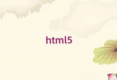 Ͼػ^(q)h5Ӗ(xn)C(j)(gu)