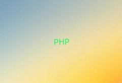 (yng)ֵBPHP_(ki)l(f)W(xu)