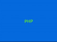 ɶW(xu)phpļĂW(xu)У