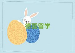 ꖞeӻ^(q)^õĵW(xu)н