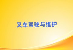 ½ʮձW(xu)нC(gu)а