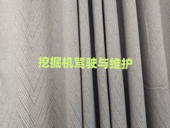 2025h|^(q)СھC(j)Ӗ(xn)W(xu)M(fi)