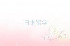 2025ꖛӅ^(q)ձW(xu)нһ[