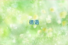uķ^(q)W(xu)WL(fng)Z(y)Ă(g)W(xu)У