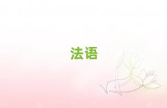 uSu^(q)ĿԌW(xu)ZW(xu)