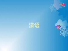 Ͼϼ^(q)W(xu)̄(w)Zǂ(g)W(xu)У