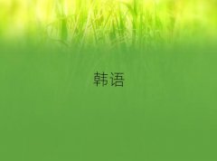 Ͼ껨_(ti)^(q)nZ(y)Z(y)