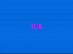 2025Kݽ鋅^(q)nZӖ(xn)M