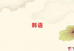 (j)ϻa^(q)̄(w)nZYӖ(xn)ʮ