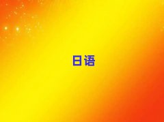 2025ϺV·ZN1N2N3Ӗ(xn)