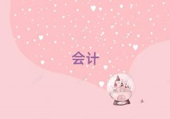 S^(q)עԕӋ