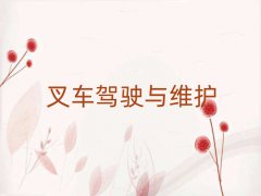W܇YCĂWУ