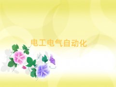 ɶ^(q)늹CӖ(xn)W(xu)M