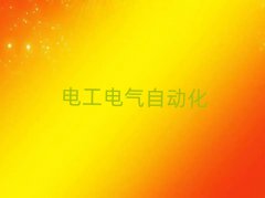 2018Rʏ䓳ǅ^(q)S늹Ӗ(xn)M(fi)Ƕ