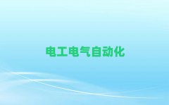 ɶؽ^(q)м늹Ӗ(xn)W(xu)У