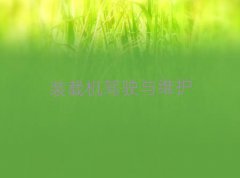 ߌW(xu)bdC{C