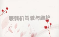 CbdCӖ(xn),bdCӖ(xn)