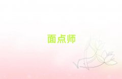 2025BTB·ʽcӖ(xn)