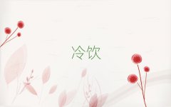ݸЌW(xu)rʲô